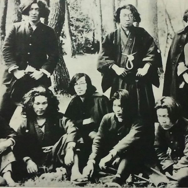 Bankara-high-schoolers-Kumamoto-1929