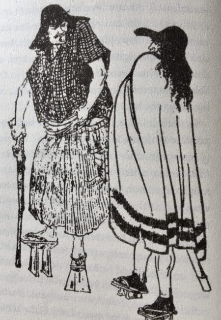 Image from Siniawer, originally from Mainichi Shimbun, 1889