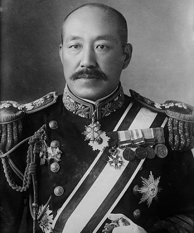 Baron and Admiral Yashiro Rokurō